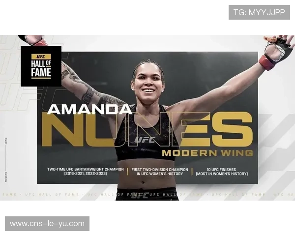 杜蒙特险胜维埃拉 UFC女子雏量级排名或迎大变动