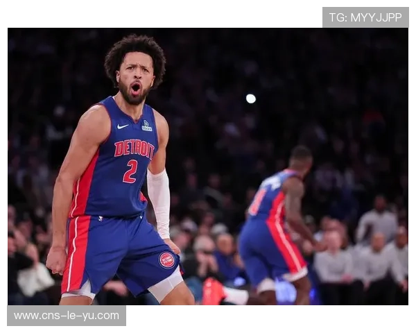 活塞主场连胜延续,底特律球迷热情高涨