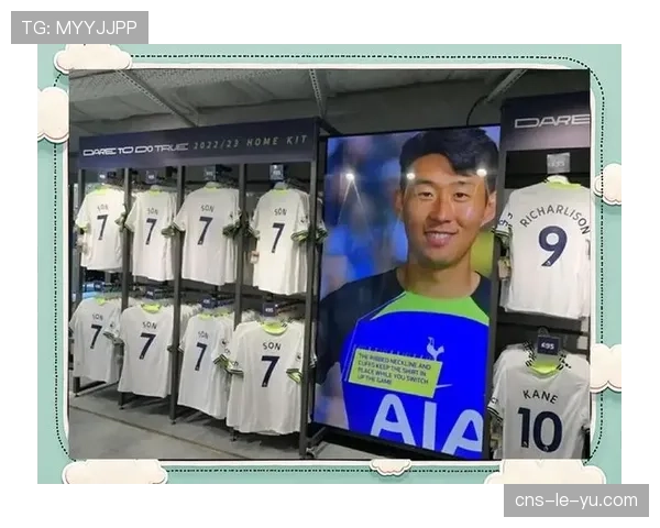 英超球衣销量排行榜公布,传统豪门仍占据主导地位 英超球衣销量排行榜公布,传统豪门仍占据主导地位